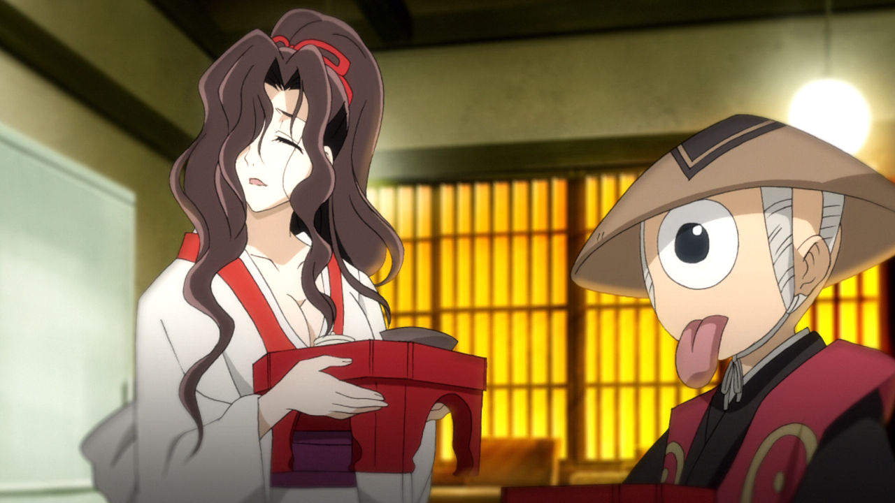 Nurarihyon no Mago (Jisedai no Fansub)